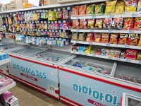 하하아이스365 동탄역센트럴푸르지오점