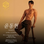 오버탑휘트니스&골프아카데미 용인동백점