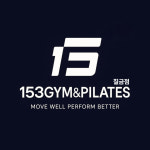 153GYM&필라테스 칠금점
