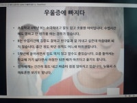 다행복한아동.청소년심리상담센터