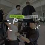 피타짐 서구청역점 24시 헬스PT