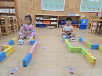 행복한리더로유치원