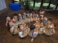 행복한리더로유치원