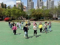 행복한리더로유치원