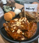 동네맛집뼈구이집 가락점