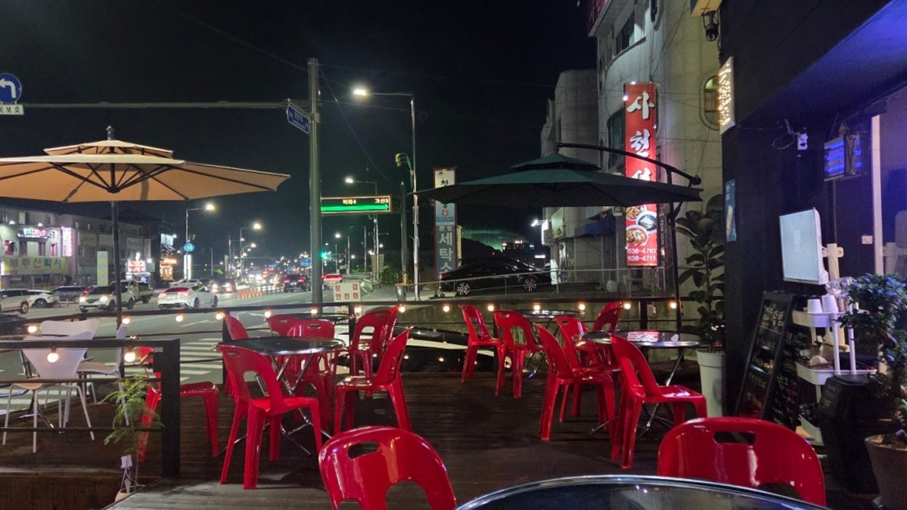 감성포차달밤