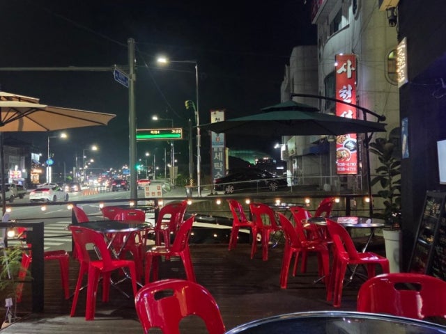 감성포차달밤