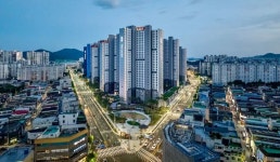 희망찬공인중개사사무소