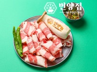 번양집 당산점