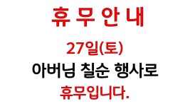 탑모터스
