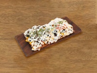 읍천리382 범어점