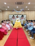 행복한리더로유치원