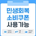 아이캐슬 안경원 내수점