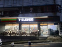 세븐일레븐 부산남산스마일점