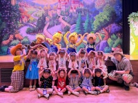 행복한리더로유치원