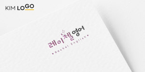 레이첼영어학원