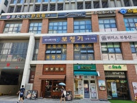 하나히어링 보청기 부산수영센터