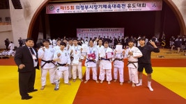 부천 중상동 유도짐