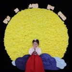 행복한리더로유치원