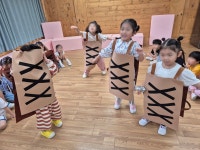 행복한리더로유치원