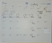 유플랜트치과의원