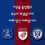 더올바른영어교습소