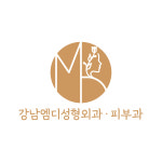 강남엠디성형외과의원