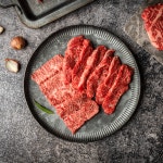 수성아일랜드 한우명품관 대구 본점