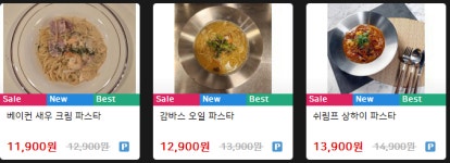 OX PC방 상일동역점