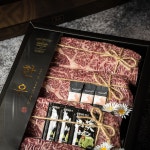 수성아일랜드 한우명품관 대구 본점