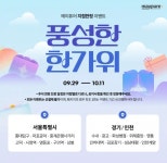 메이퓨어의원 구의역점