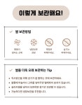 후평마을정미소영농조합법인