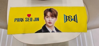 슈올즈 계산역점