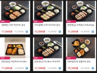 OX PC방 상일동역점