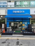 크린토피아 군산지곡엠코타운점