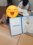 자연수학교습소