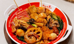 라사천마라탕&공시우육면 부개점