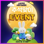 더좋은짐&필라테스 소사점