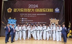 국가대표 T1태권도장