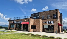 한우랑사과 식당