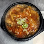 황해수육 신월점