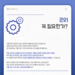 넥스트빌