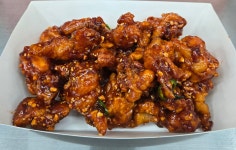 보성닭집 삼척닭강정