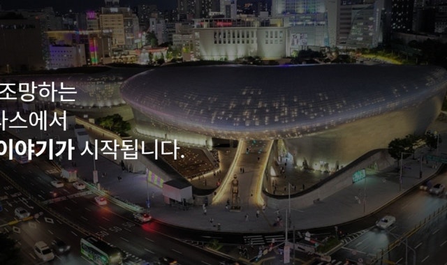 마렌지나인 사진 2