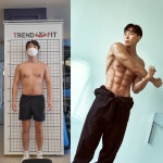 트렌드핏 피트니스 헬스&PT 연산점