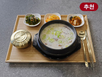 포항축산농협 한우프라자 장량점