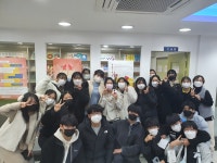 에스라이팅 오산원동캠퍼스