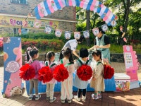 마곡하나린어린이집