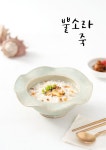 금능맛차롱협동조합