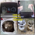 김반장 현대모터스